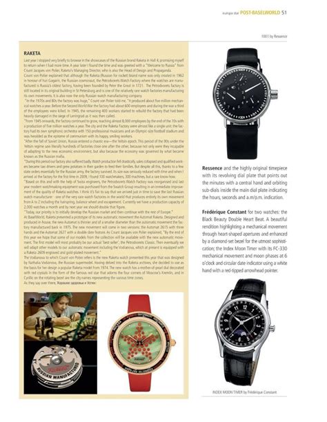 When watchmakers face political risk: selling watches in ()